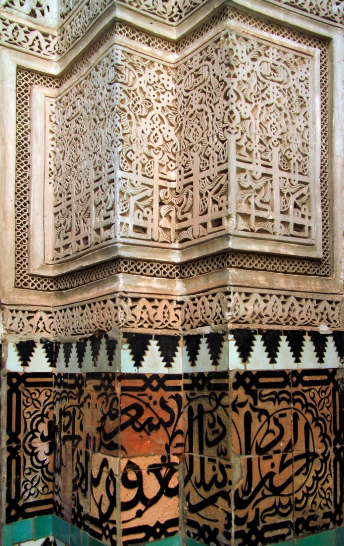 ornamentos arabes