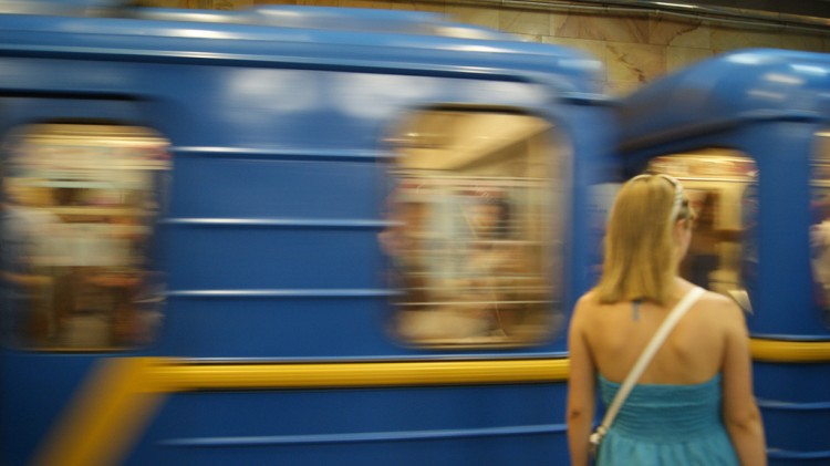 metro de ucrania