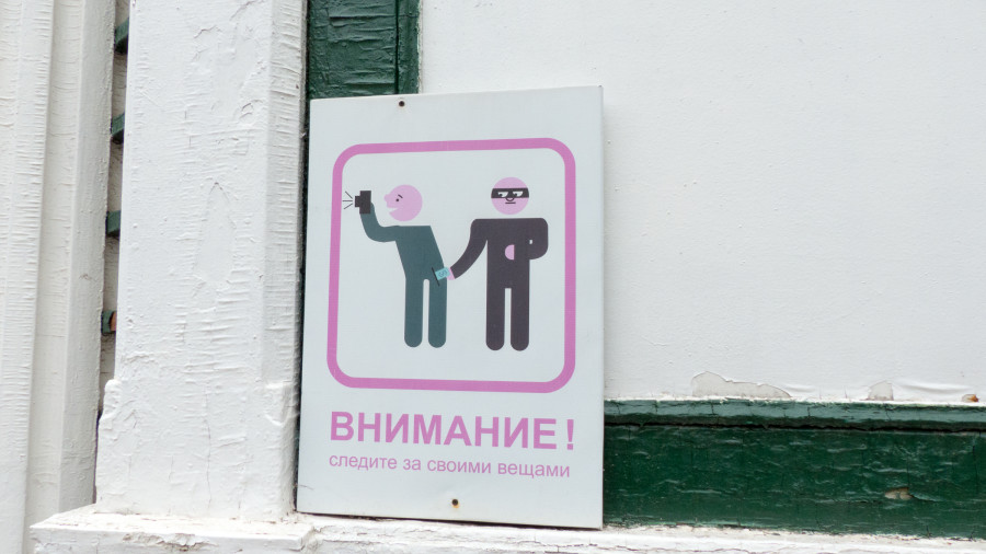 San Petersburgo en dos días: ¡Cuidado con los carteristas!