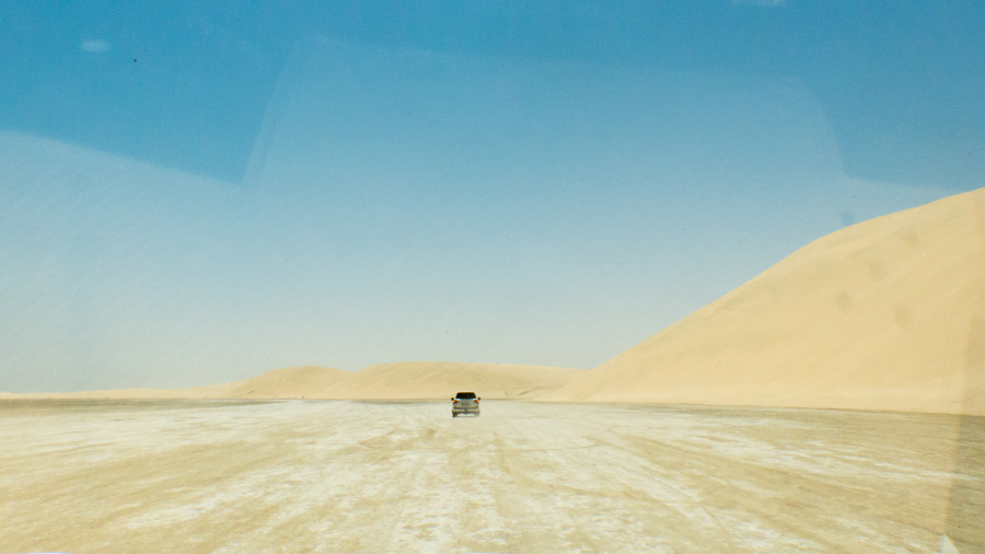 desierto de qatar 