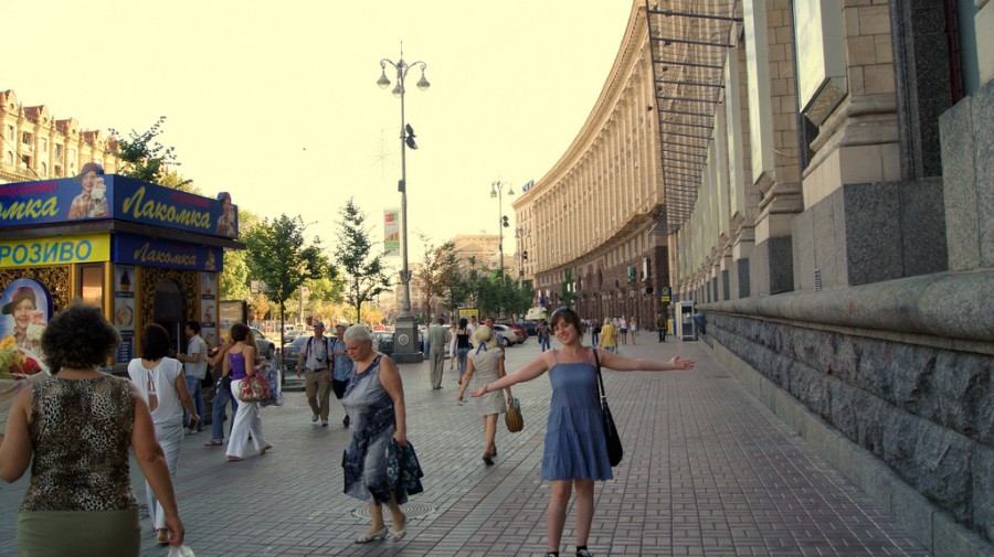 calle principal de kiev