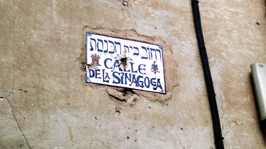 calle de la sinagoga siguenza