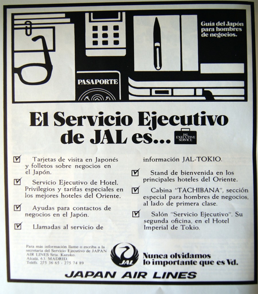 JAL 1978 "Servicio ejecutivo"